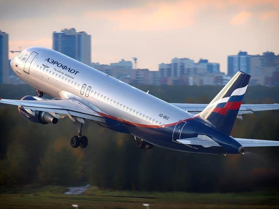 Airbus A320