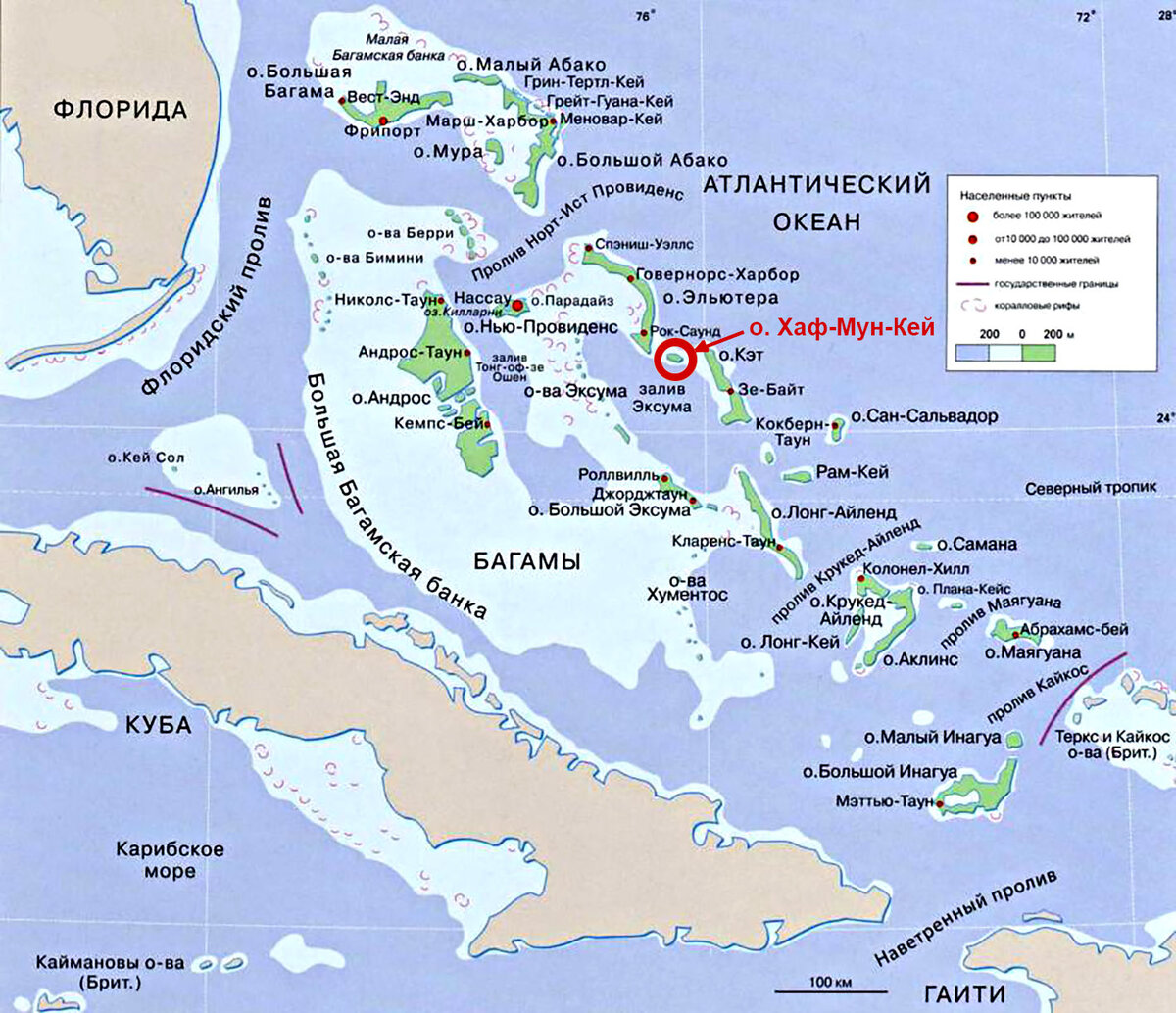 Багамы карта где находится