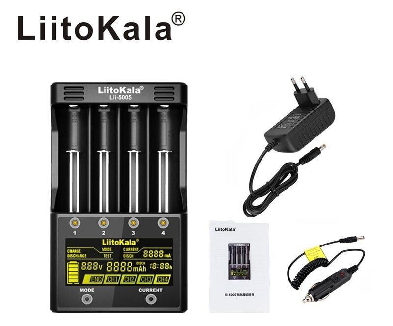 классический комплект liitokala lii-500s + зу 220В + зу 12В для авто 