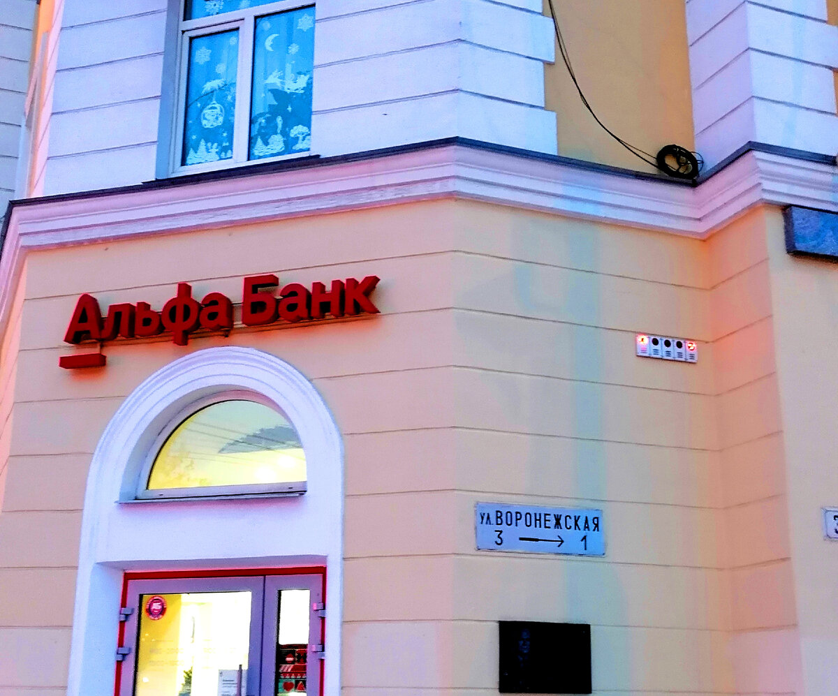 Личное фото. 