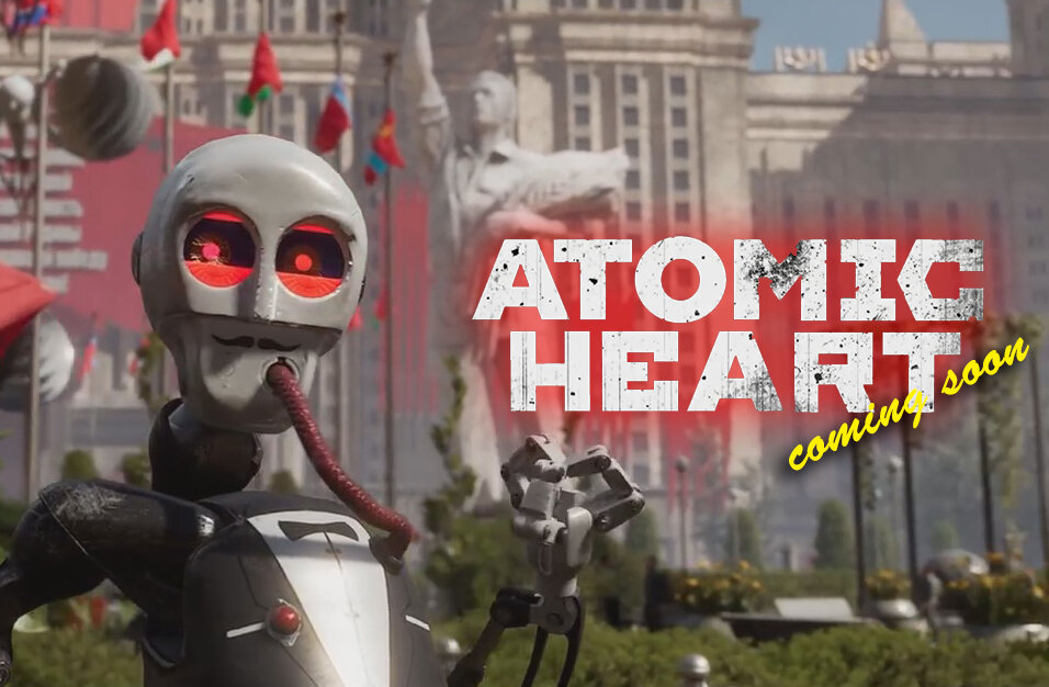 Atomic Heart. Скоро выход! /постер автора/