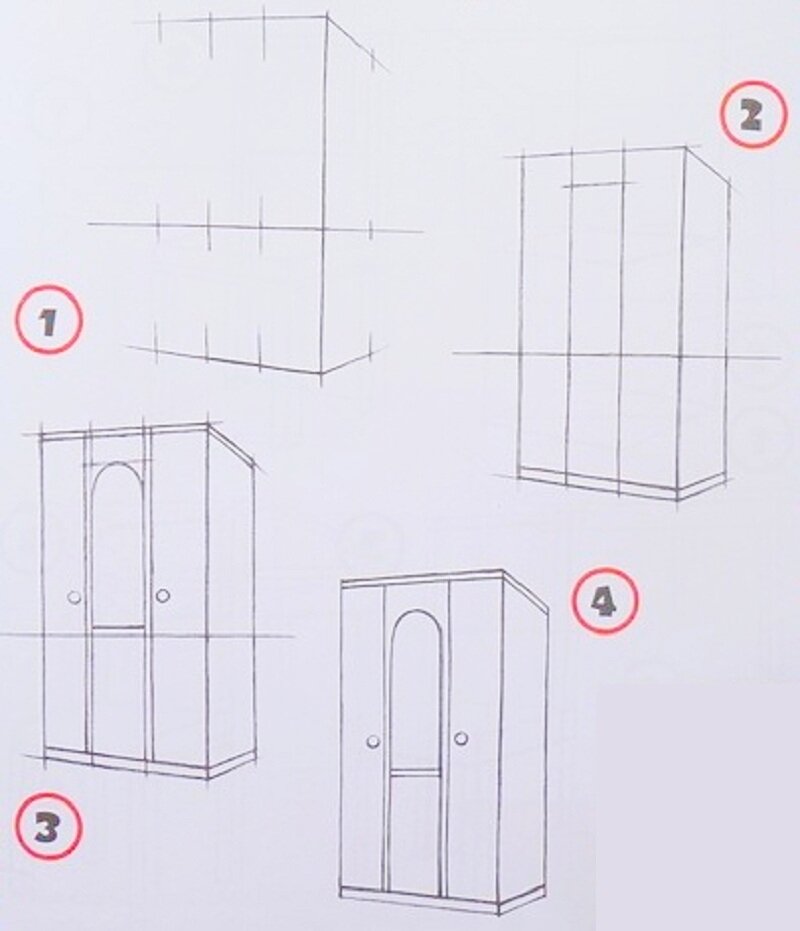 Мебель рисовать поэтапно