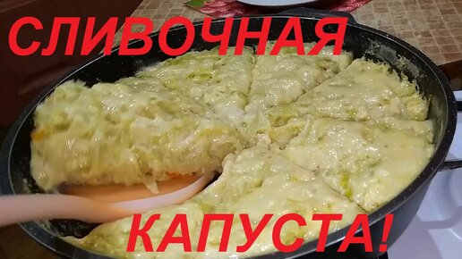 Кухня без фанатизма с мариной черновой