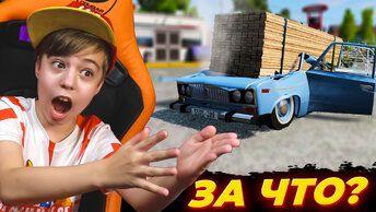 ЧТО БУДЕТ С МАШИНОЙ НА МАРСЕ? ➢ Тест ГРАВИТАЦИИ в BeamNG.drive