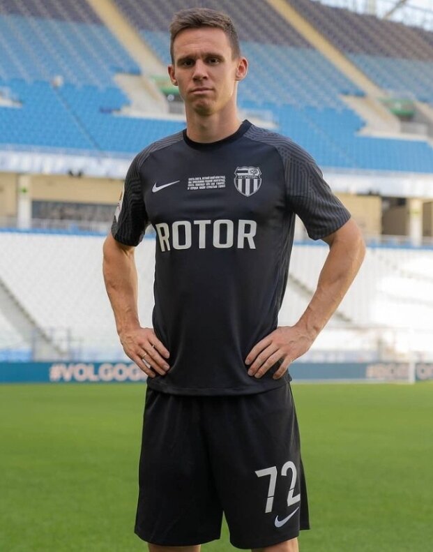 Форма в сезоне 20/21