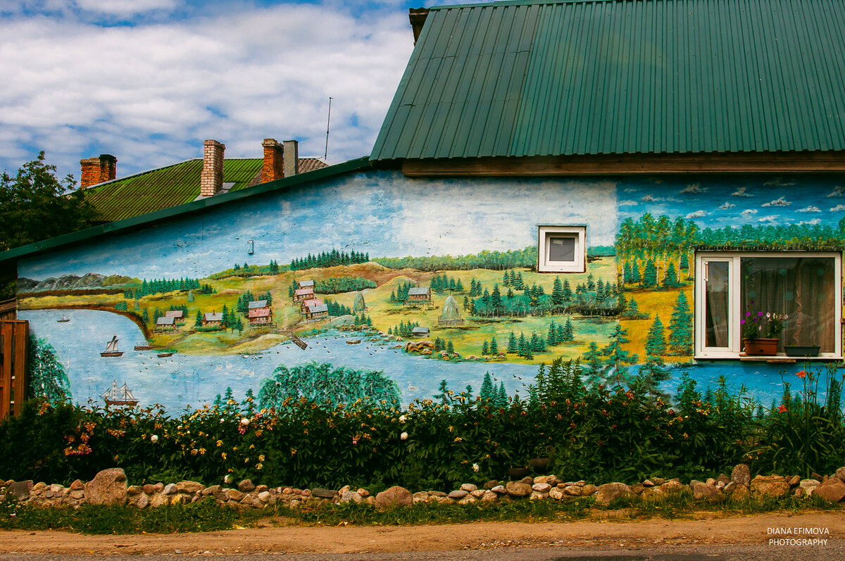 Изображение Себежа на доме