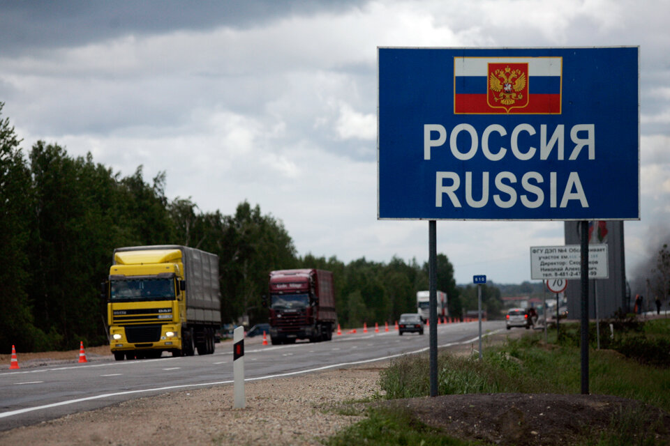 Дмитрий Брушко 