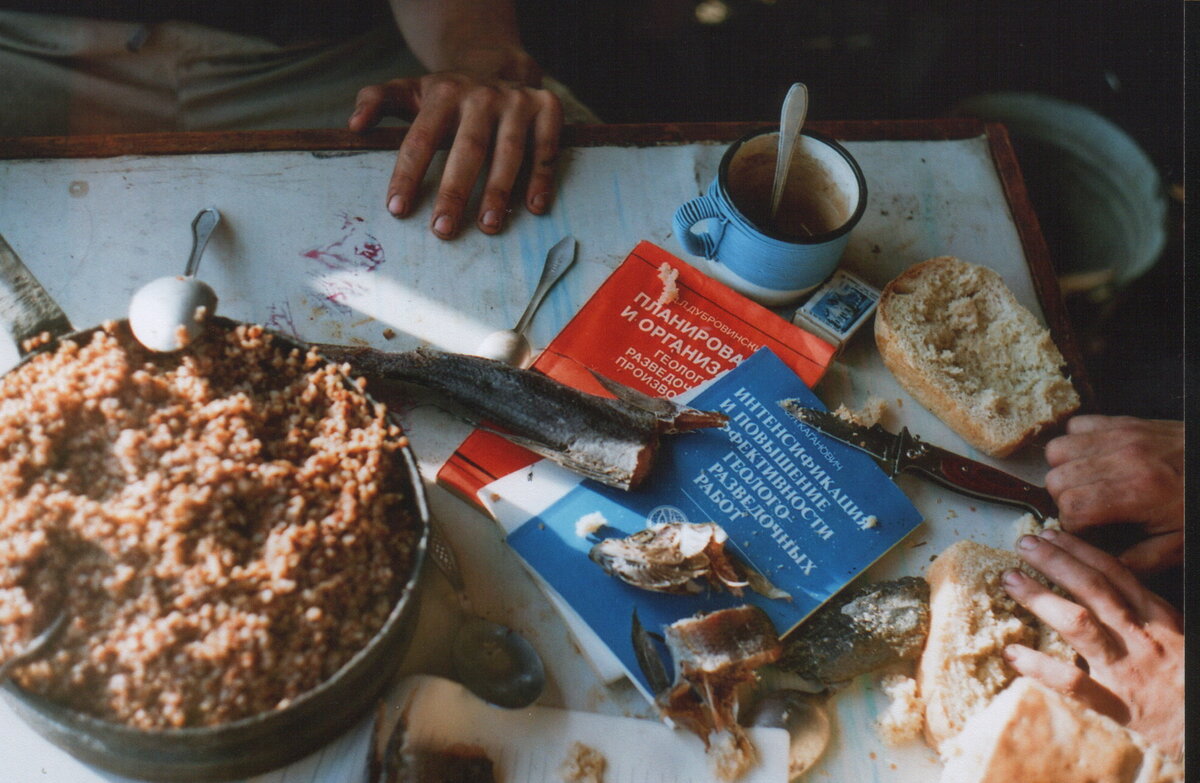 Гречка по афрочукотски