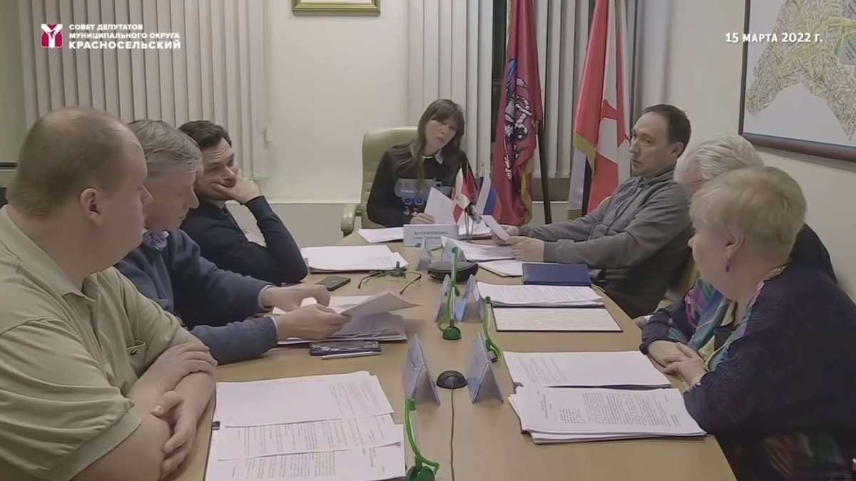 Кадр видеозаписи заседания Совета депутатов Красносельского муниципального округа. Источник: телеграм-канал Марии Шукшиной