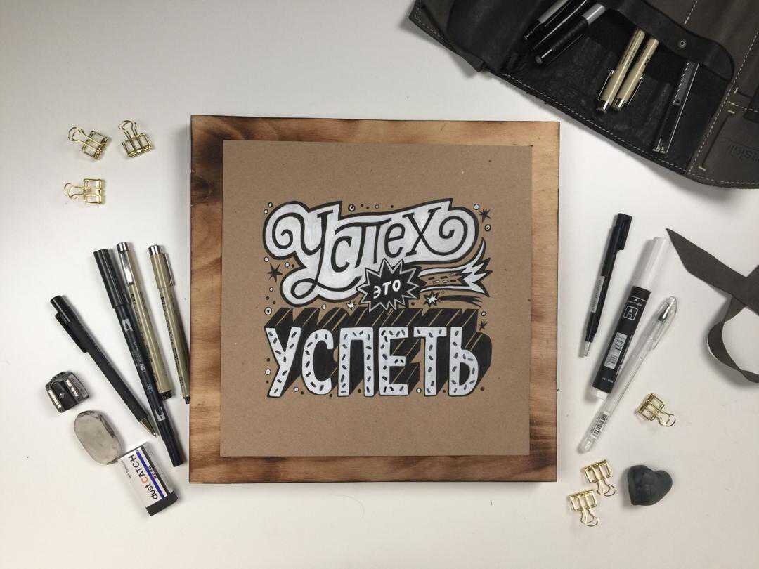 Художник Ника Сабрекова.