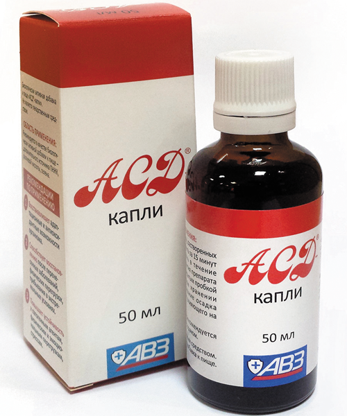 Капли АСД (АСД-2, адаптированные для человека) производства г.Сергиев Посад, завод АВЗ