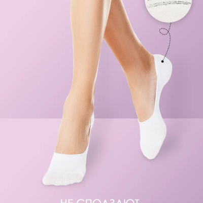 Код товара на OZON 504931428