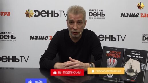 Алексей Оболенский