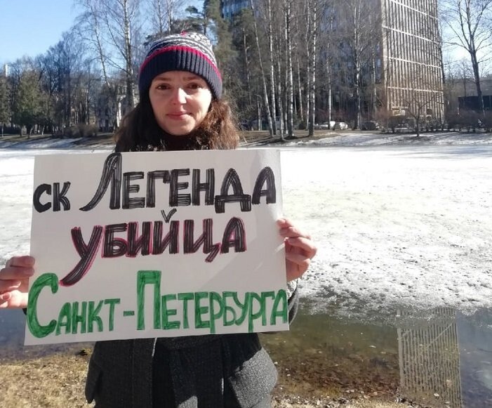 Пикет перед высоткой на аллее Лихачева. Источник: ТГ-канал "Живой город"