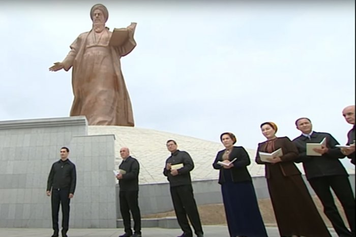 Источник фото: скриншот программы Ватан