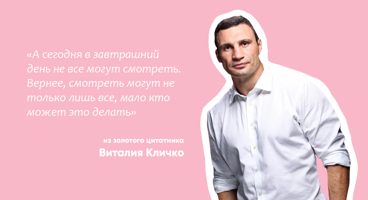 Чем старше человек. Чем человек старше тем больше ему лет. Чем старше человек тем больше ему лет картинки. Чем старше человек тем больше ему лет картинки. Чем старше человек тем больше ему лет картинки.
