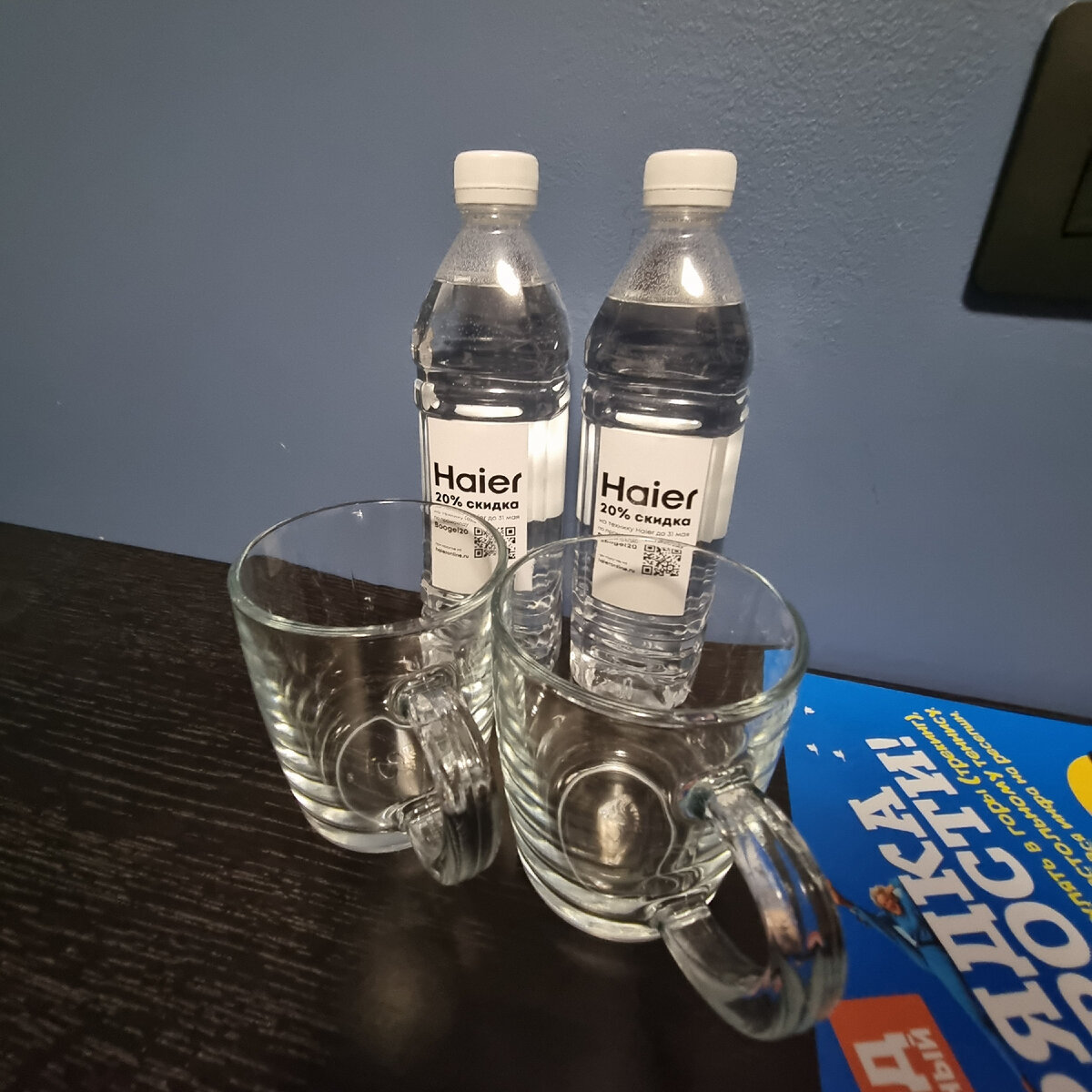 В номере бесплатная водичка