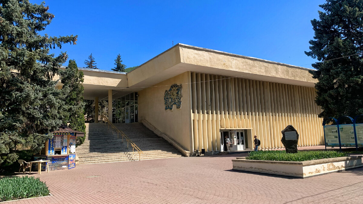 Раннее утро 