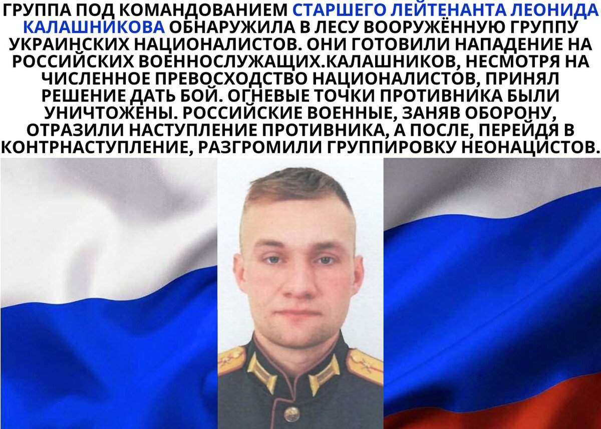 vk.com/Вежливые Люди | Армия | Россия