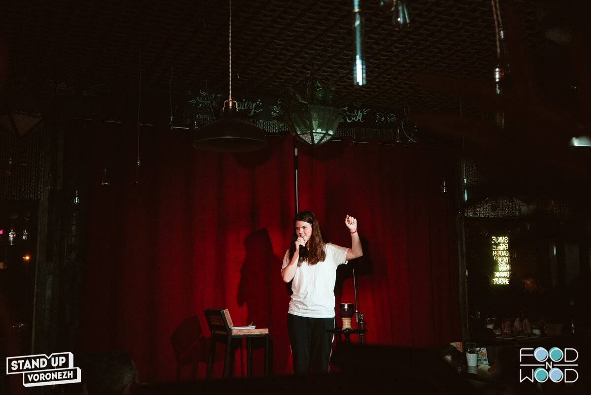 Евгения Павленко