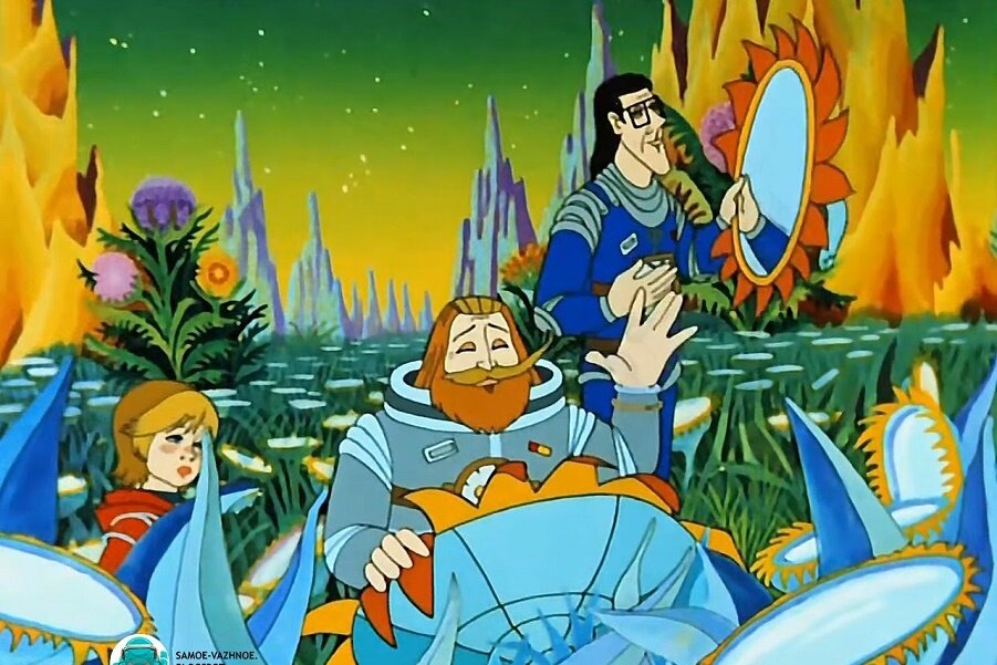 "Тайна третьей планеты", кадр из оригинальной анимационной ленты