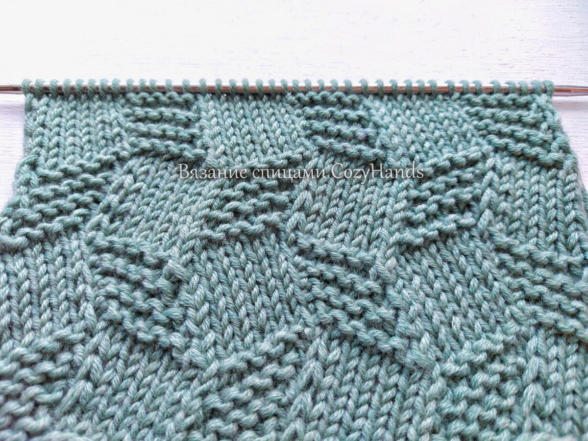 Рельефный узор Косая шахматка для вязания свитеров, шапок, носков