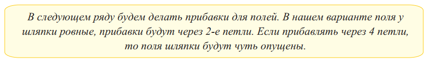              ,    ! , :  1 ,   2,   .-3