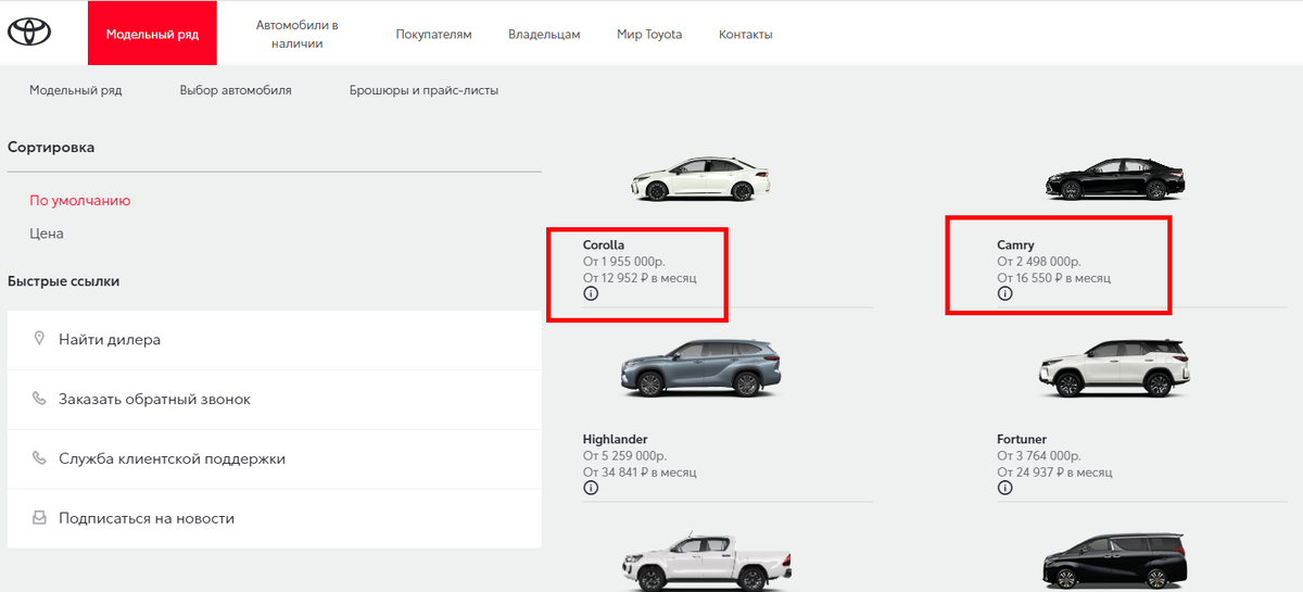 Листай фотку, там еще один скрин