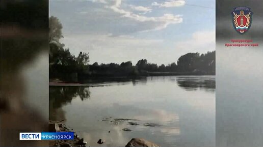 Видео ЧП Ачинск Назараво Новосибирск Порно видео