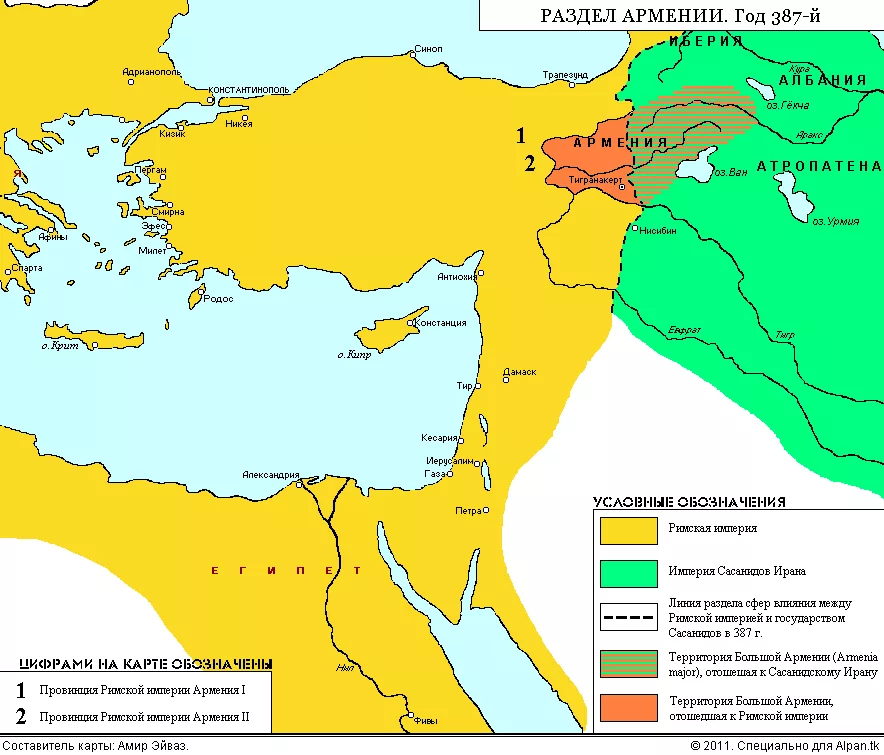 Армянская империя карта