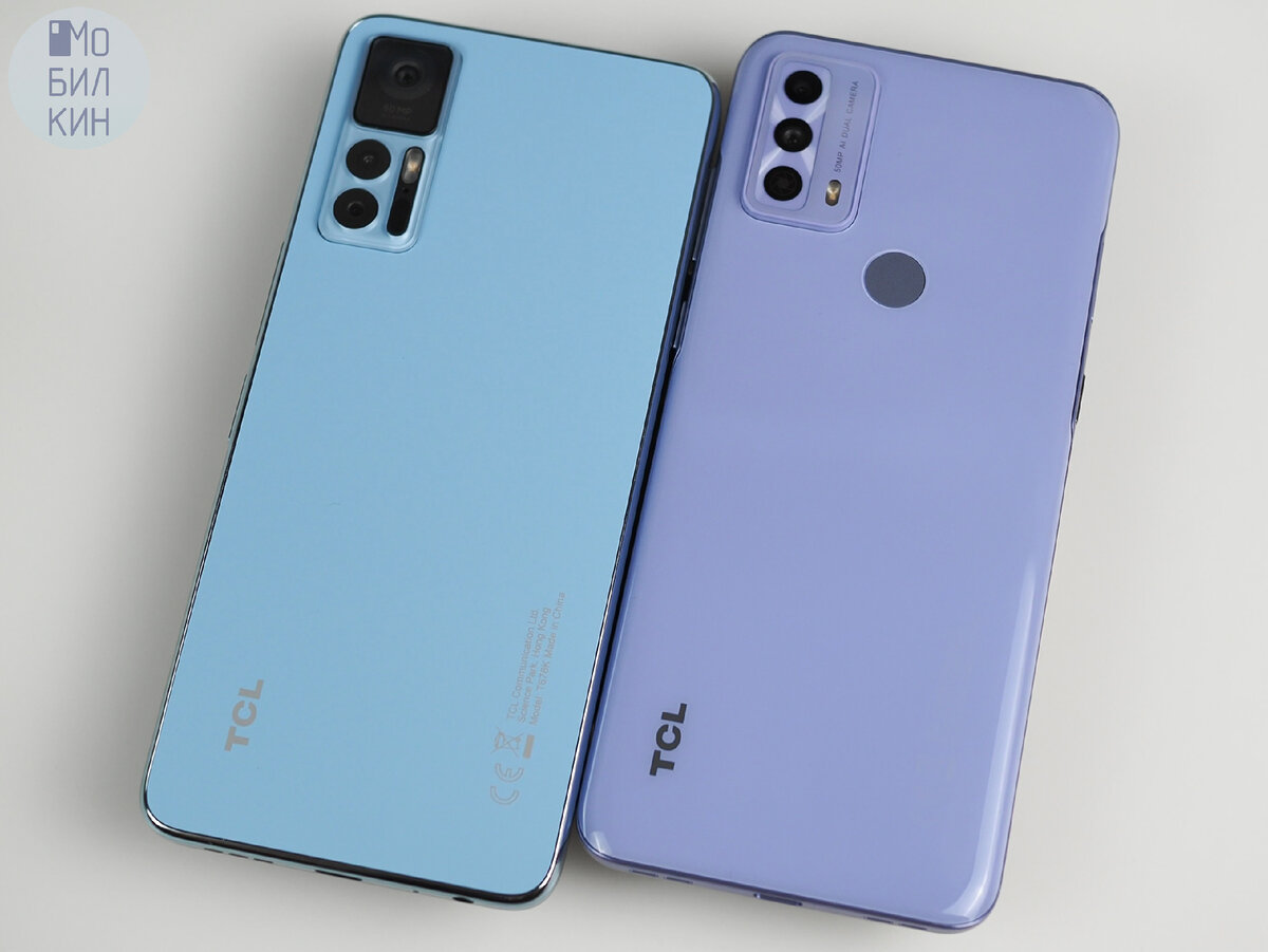 TCL 30+ и TCL 20B