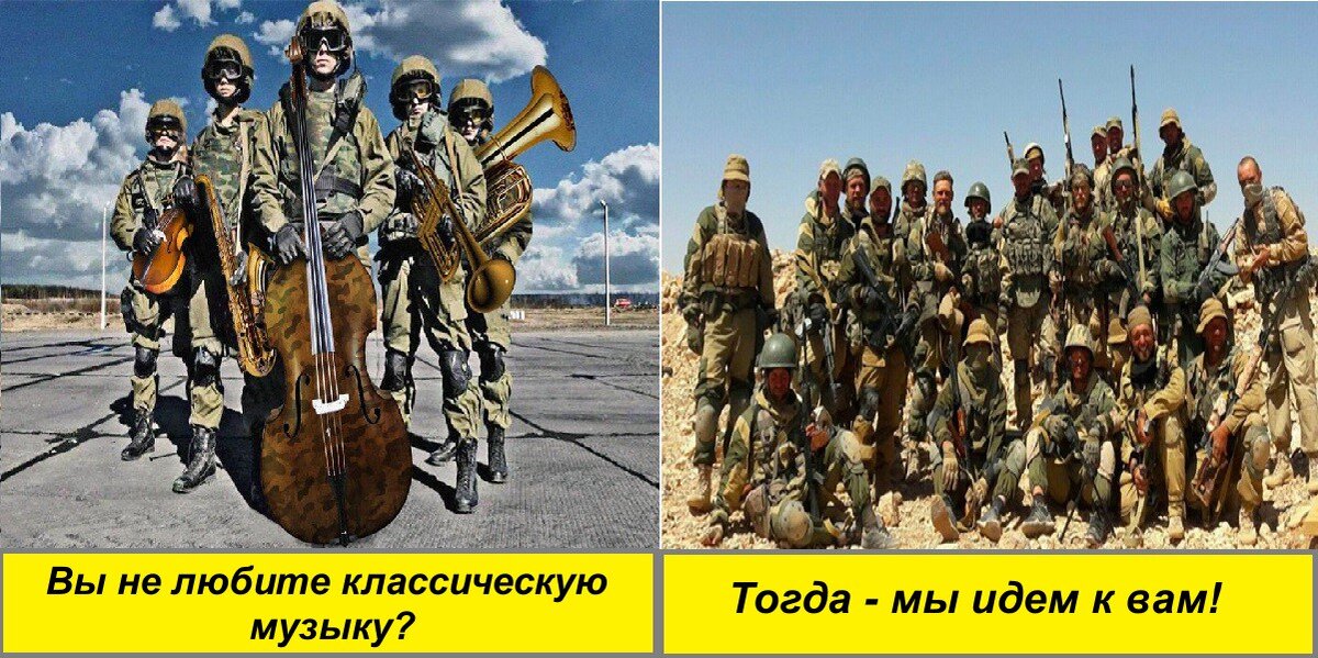 Изображение из открытых источников