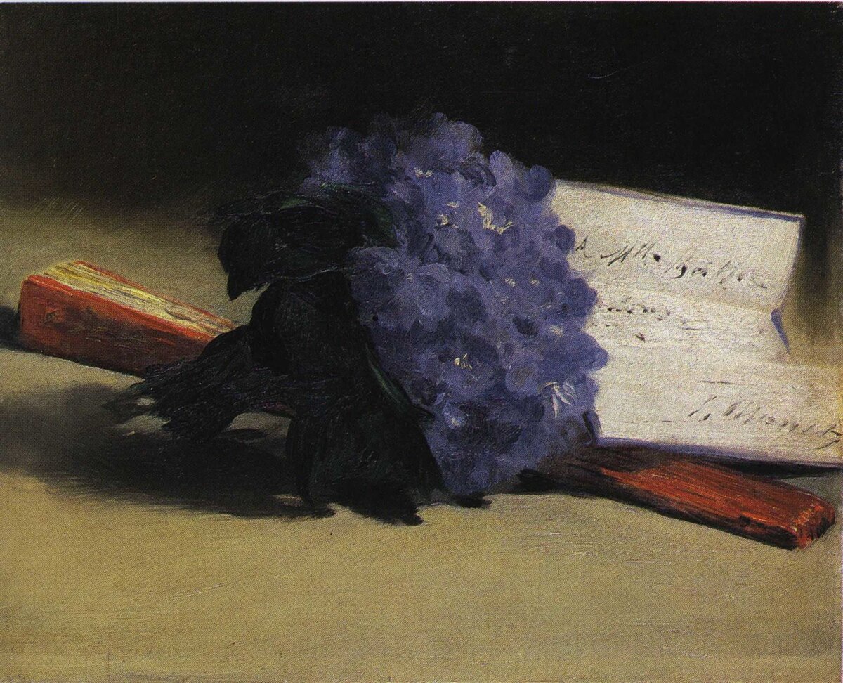 Эдуард Мане. Букет фиалок и веер. 1872. Источник: https://commons.wikimedia.org/wiki/File:Édouard_Manet_-_Bouquet_de_violettes_et_eventail.jpg