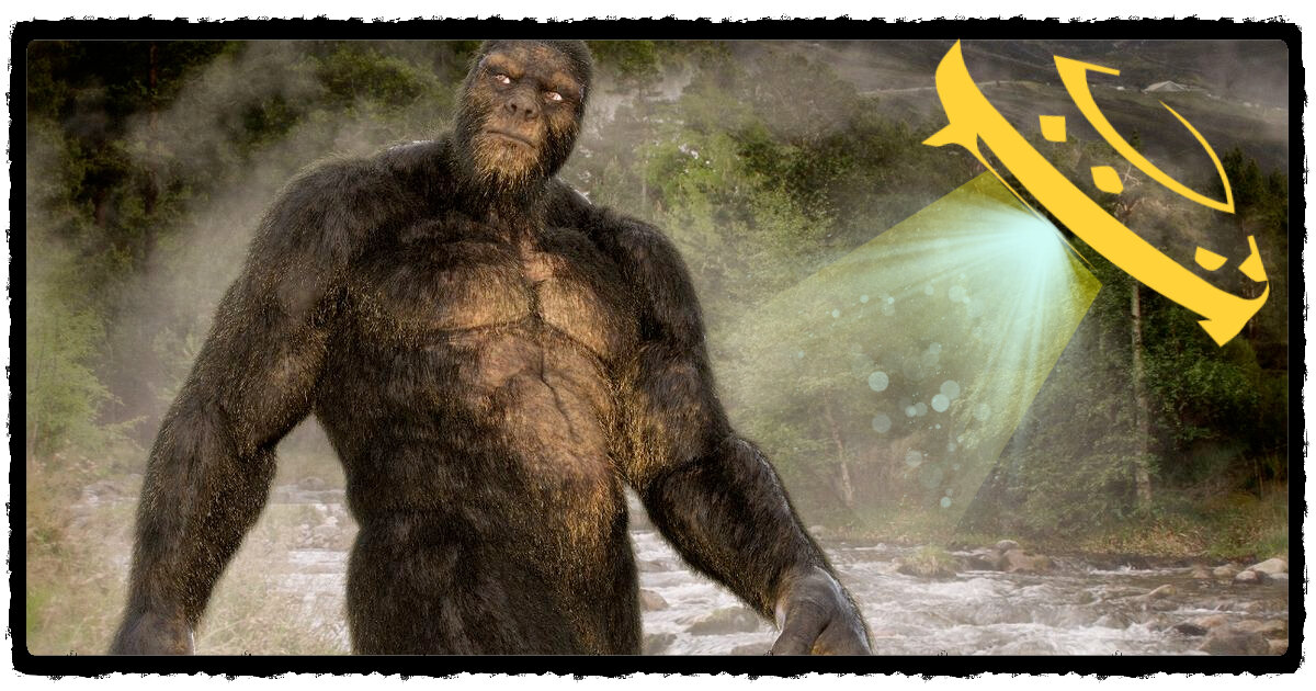 Risse Bigfoot