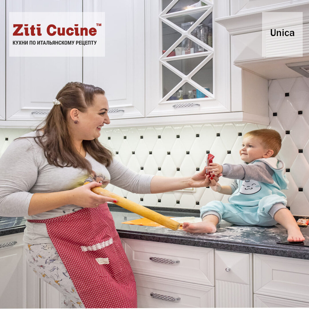 ziticucine.ru