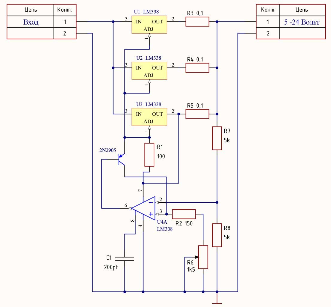 Принципиальная схема включения стабилизаторов