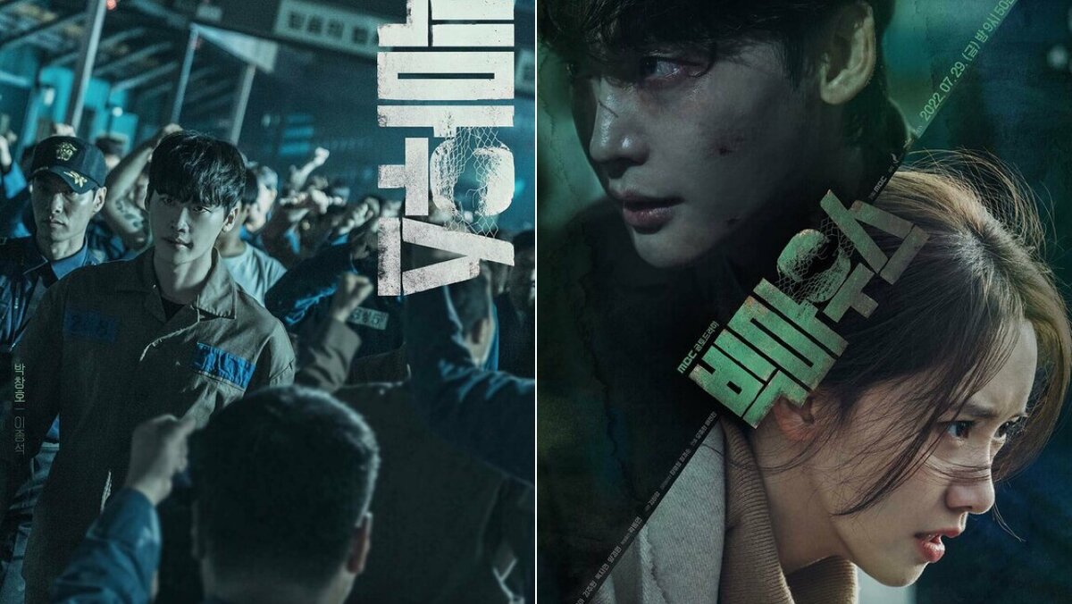 Дорама «Болтун» Фото из общедоступных источников