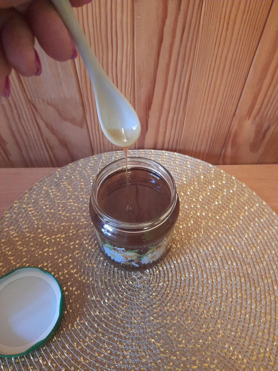 Люблю жидкий