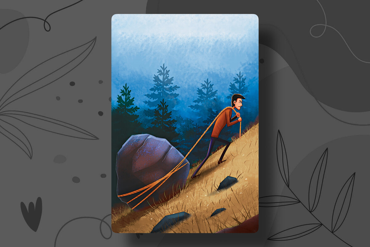 Чувство непосильной тяжести от любого пустяка