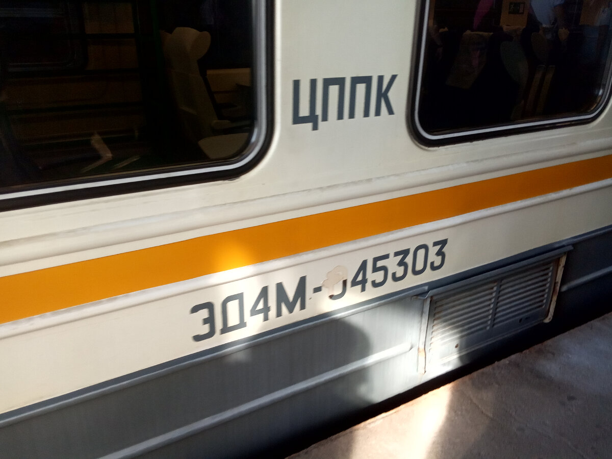 Номерок зафиксирован!