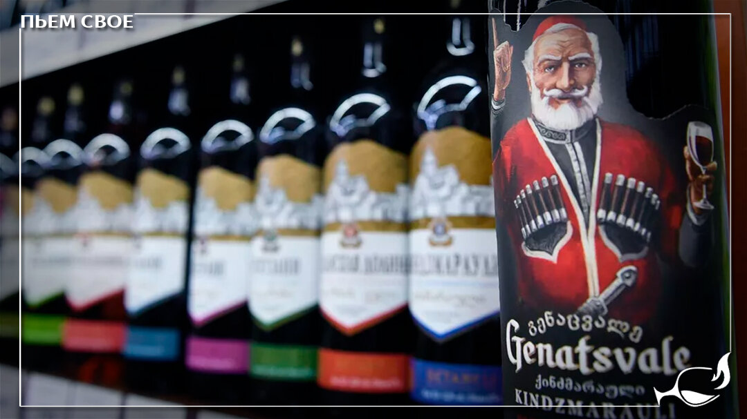 Prohodi mimo, genatsvale, ne dlya tebya eto vino delali!