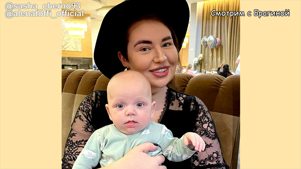 Алёна Савкина и Илья Сёмин показали сына Святослава после Крещения, инстаграм, телеграм