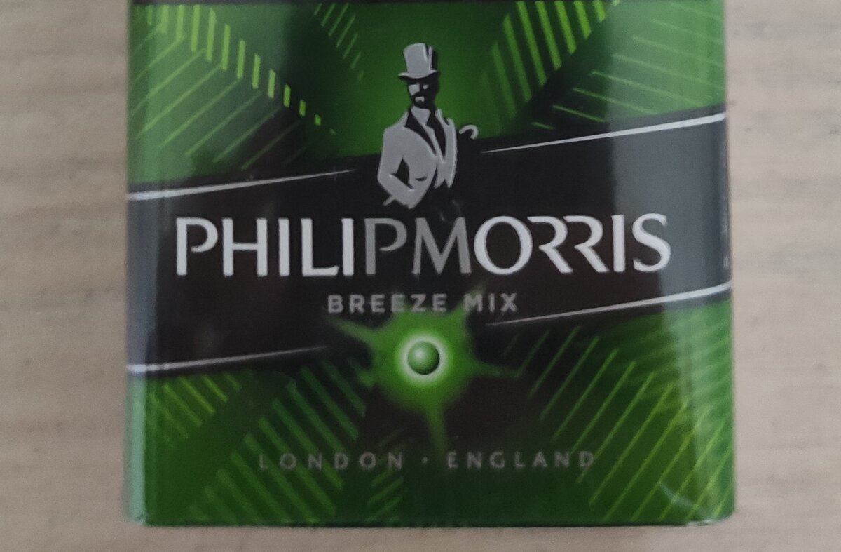 Philip morris вкусы. Сигареты Филип Морис зелёный.