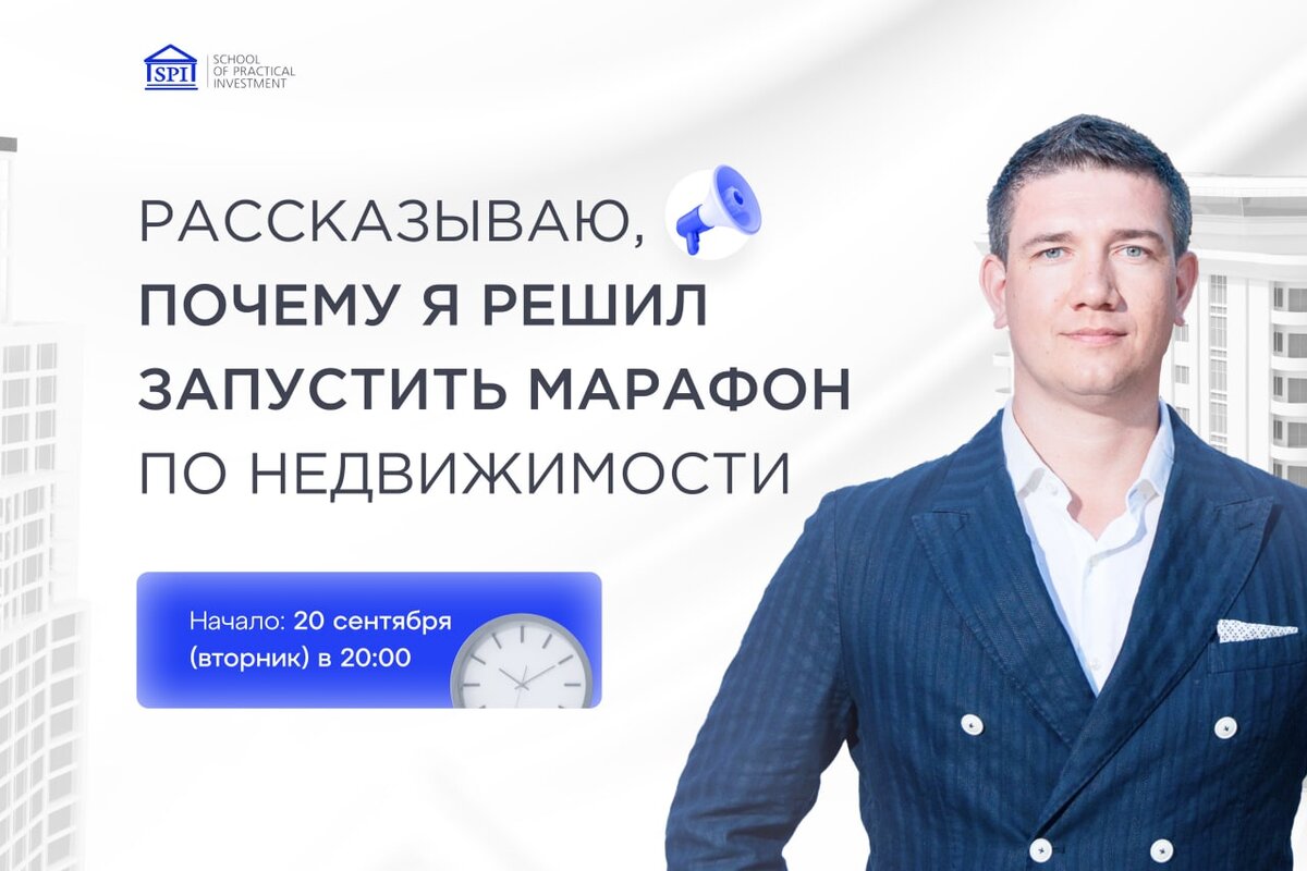 Спесивцев александр вениаминович ортодонт иваново. Спесивцев ортодонт. Спесивцев ортодонт. Спесивцев александр вениаминович ортодонт. Спесивцев иваново ортодонт.