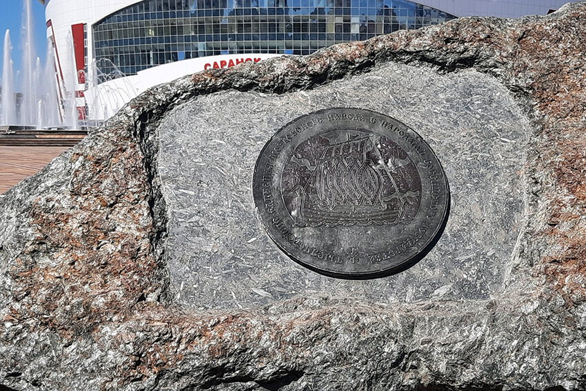 Саранск был основан еще в 1641 году как крепость на окраине Московского царства. называлась та крепость Саранский Острожек.-3-3
