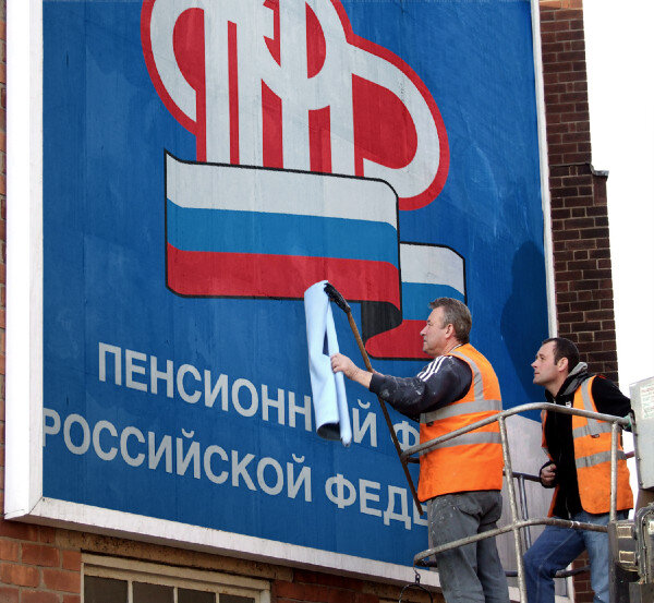 иллюстрация создана автором