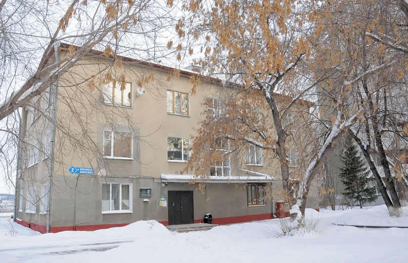 Фото: Константин Наговицын 