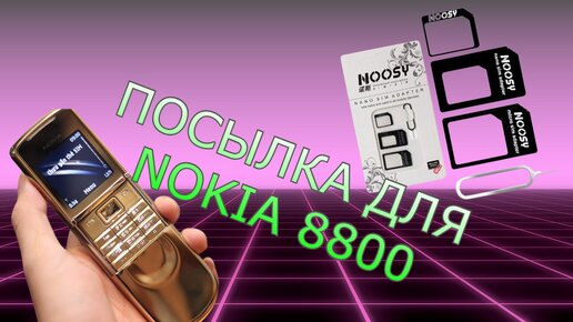 Beazers nokia - список видео по запросу beazers nokia порно