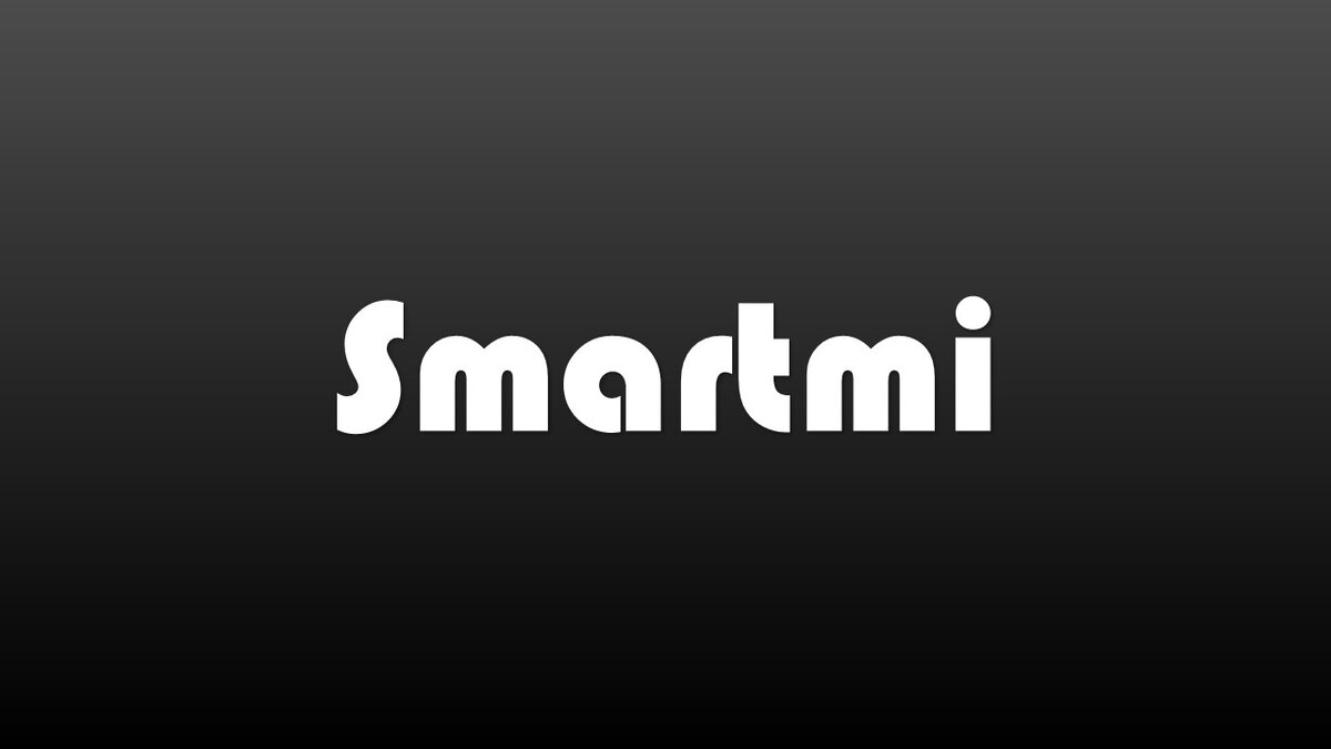 Бренд Смартми