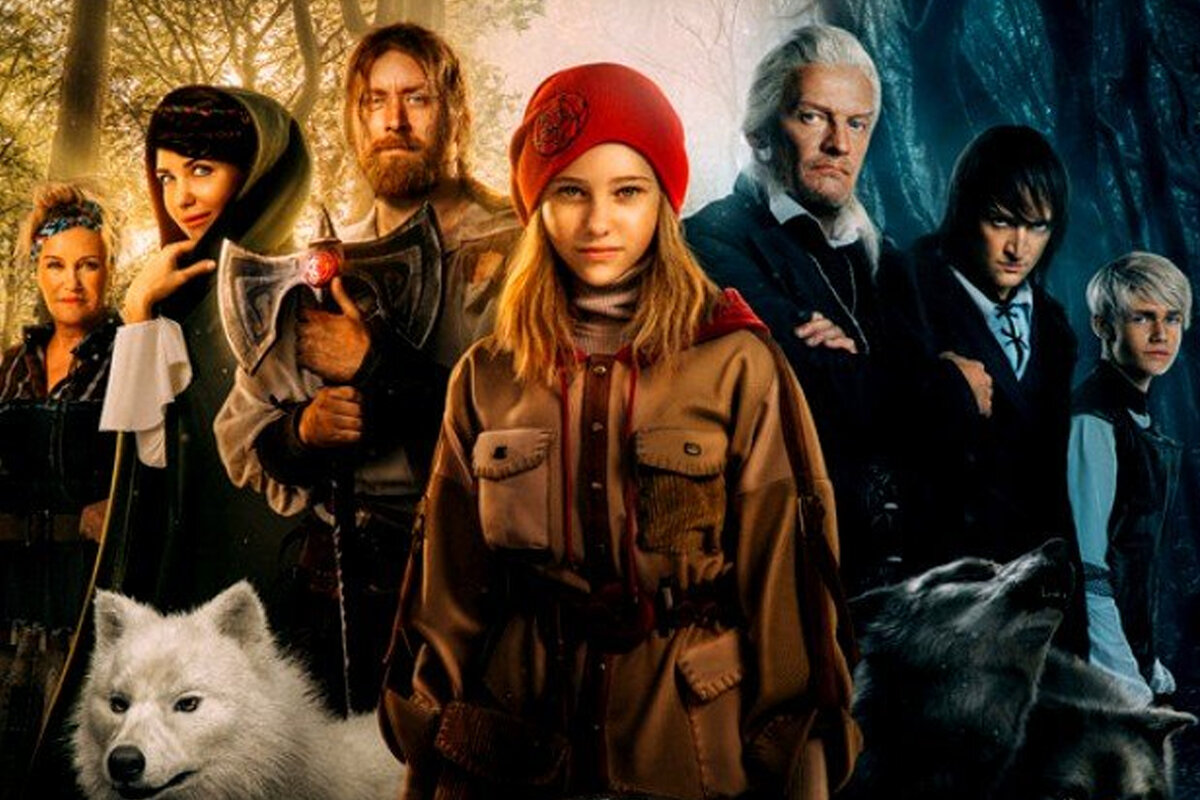 Постер фильма: "Красная Шапочка"